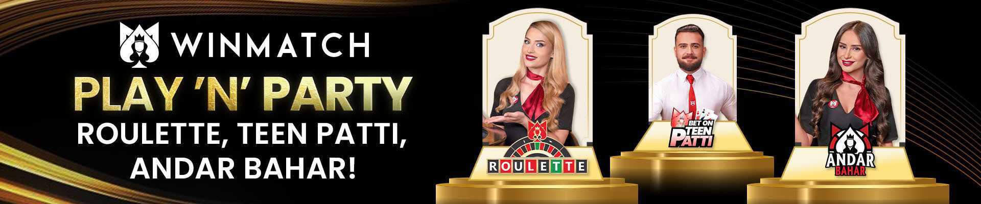 Promotion-banner